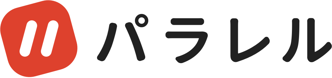 パラレル株式会社