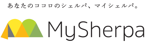 株式会社マイシェルパ